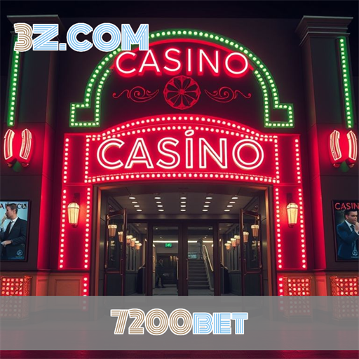 A Inovadora Seção de Login da 7200bet Para Jogos Online